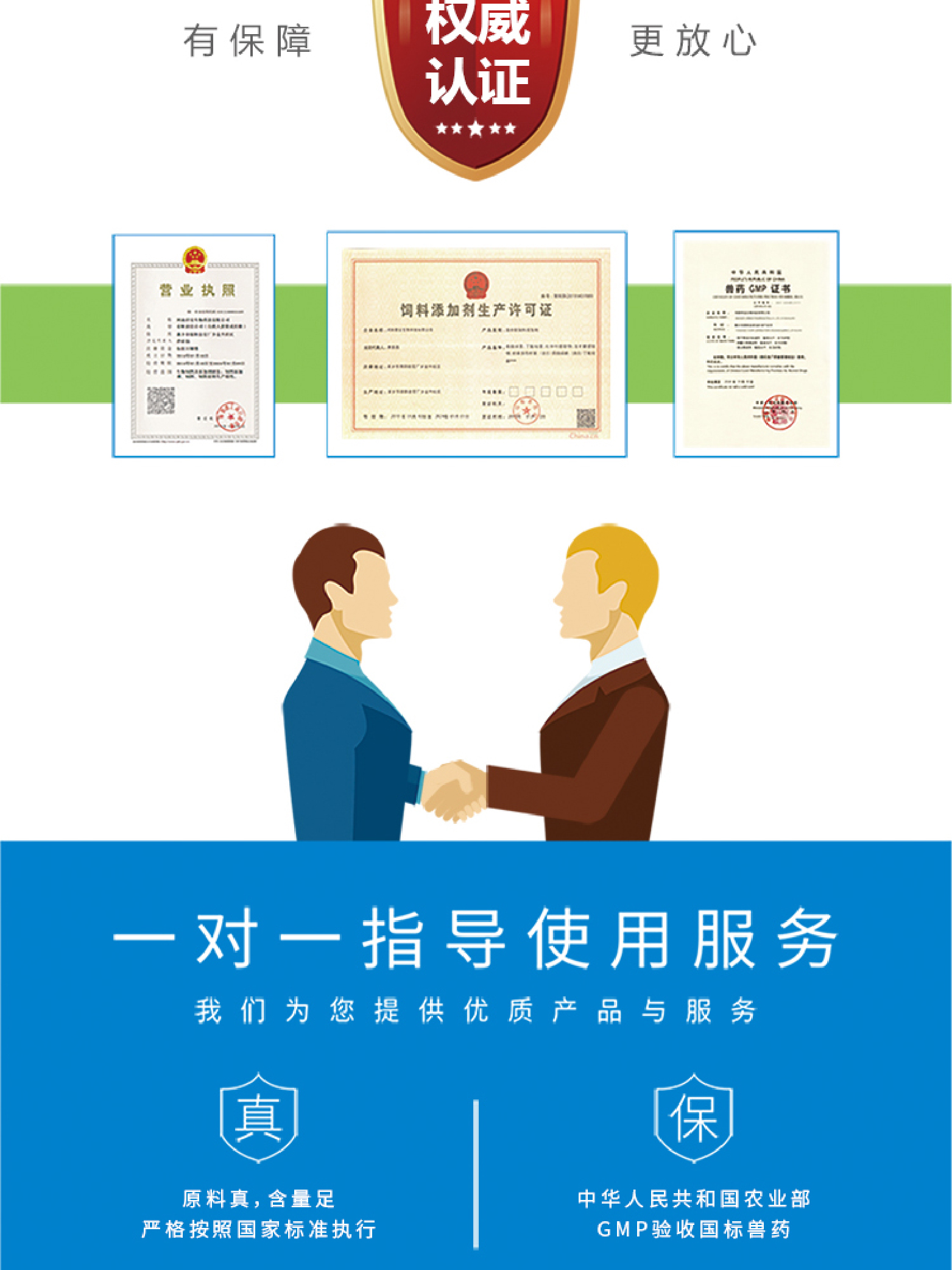 1713253545191294.jpg 詳情頁1.3 副本 2 (6).jpg