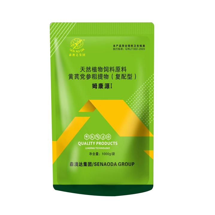 1713767475820842.jpg 主圖6.jpg