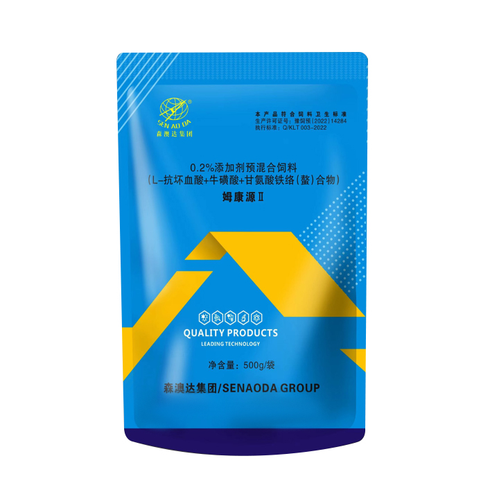 1713767516202637.jpg 主圖7.jpg