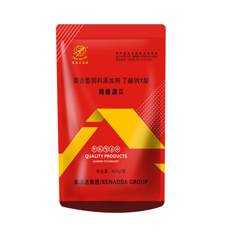 1713767545166087.jpg 主圖8.jpg