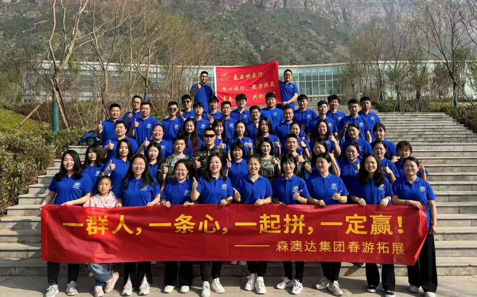 1715399450999679.jpg 微信圖片_20240511114719.jpg