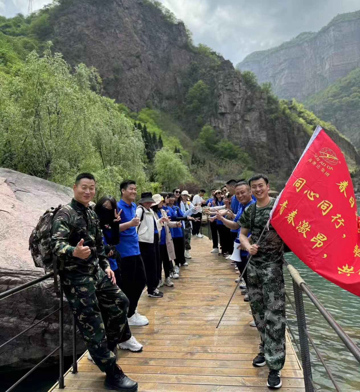 1715399545145482.jpg 微信圖片_20240511115031.jpg